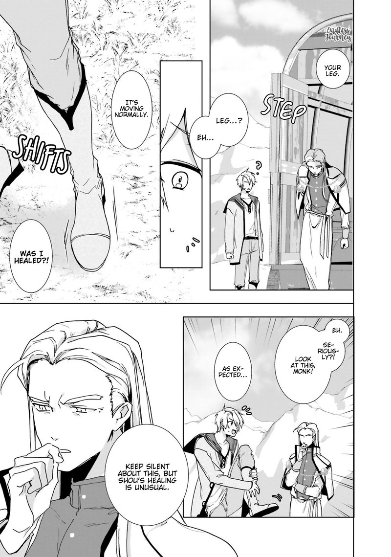 I Will Leisurely Become A Healer In Another World 2 35