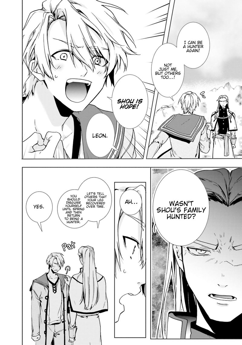 I Will Leisurely Become A Healer In Another World 2 36