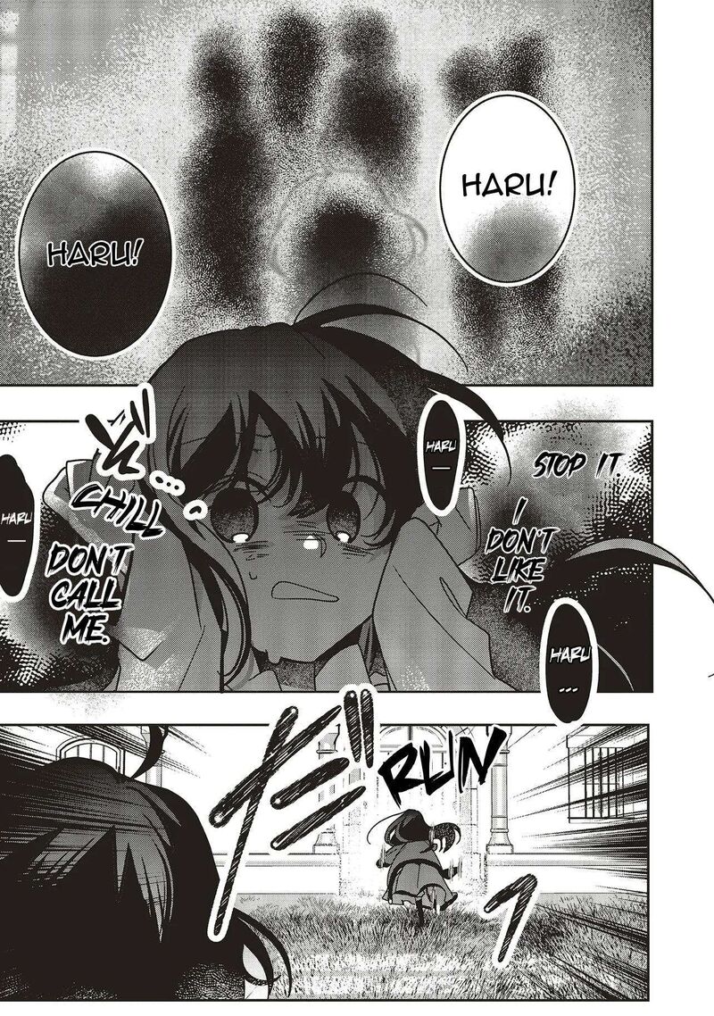 I Will Leisurely Become A Healer In Another World 20 20