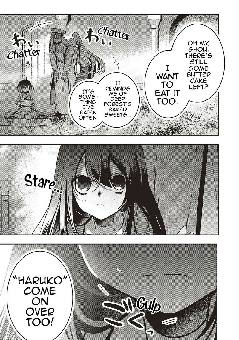 I Will Leisurely Become A Healer In Another World 20 32