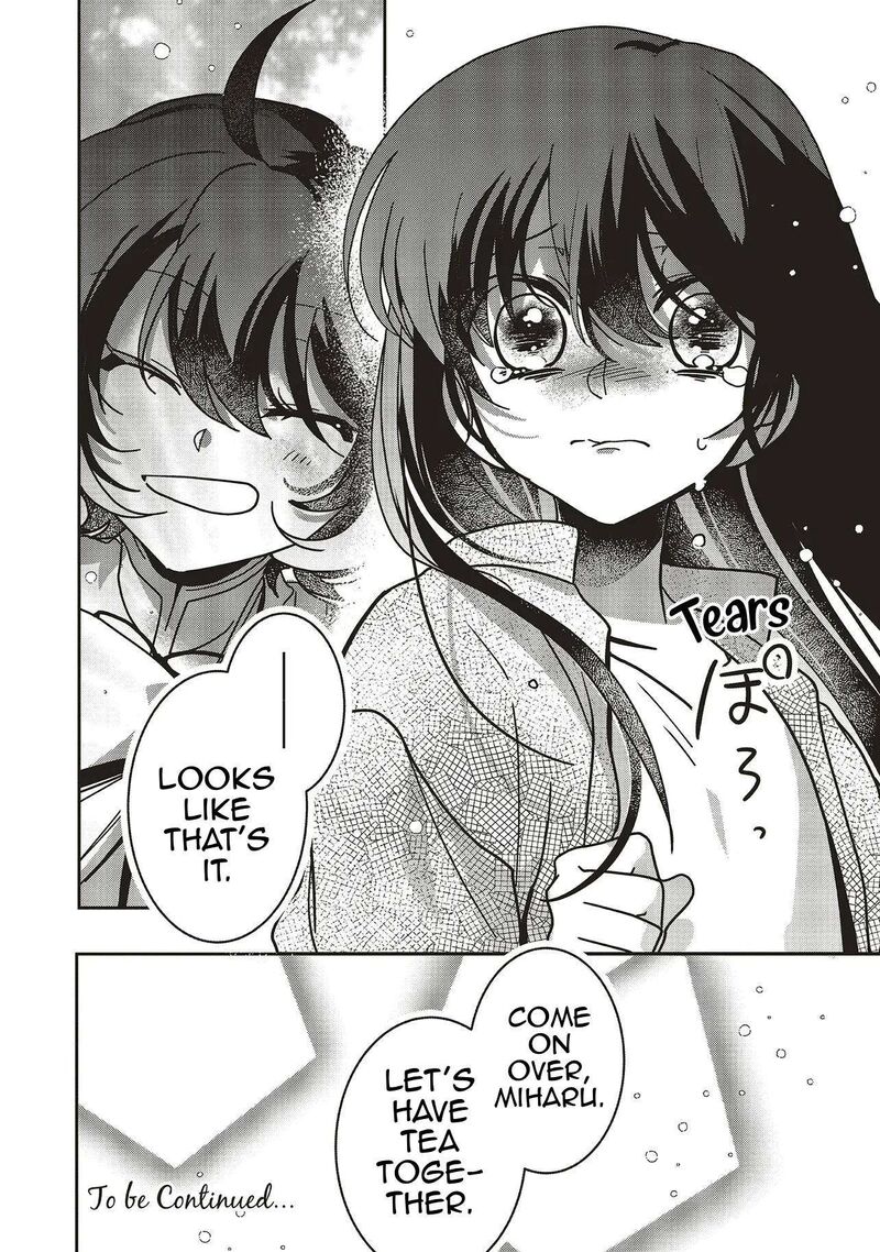 I Will Leisurely Become A Healer In Another World 20 35