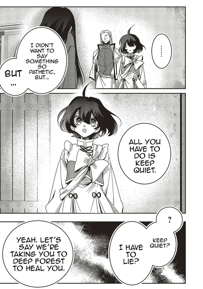 I Will Leisurely Become A Healer In Another World 21 24