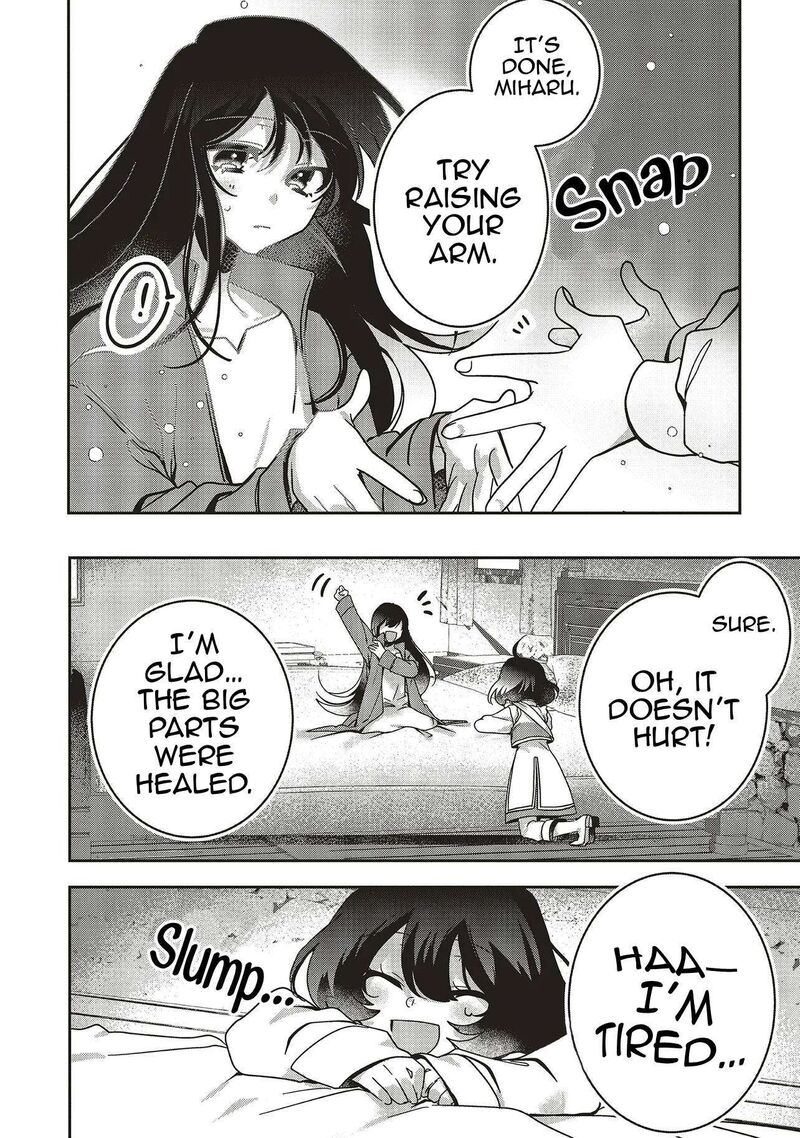 I Will Leisurely Become A Healer In Another World 21 37