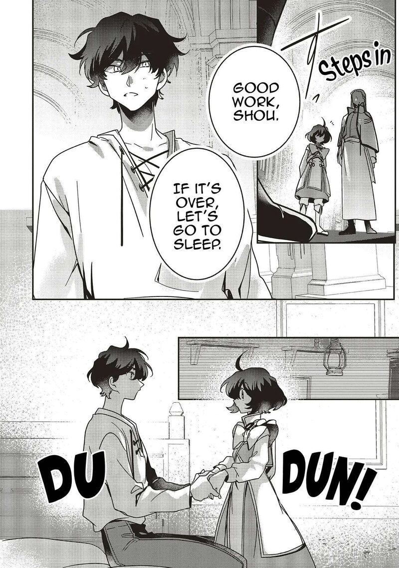 I Will Leisurely Become A Healer In Another World 21 41