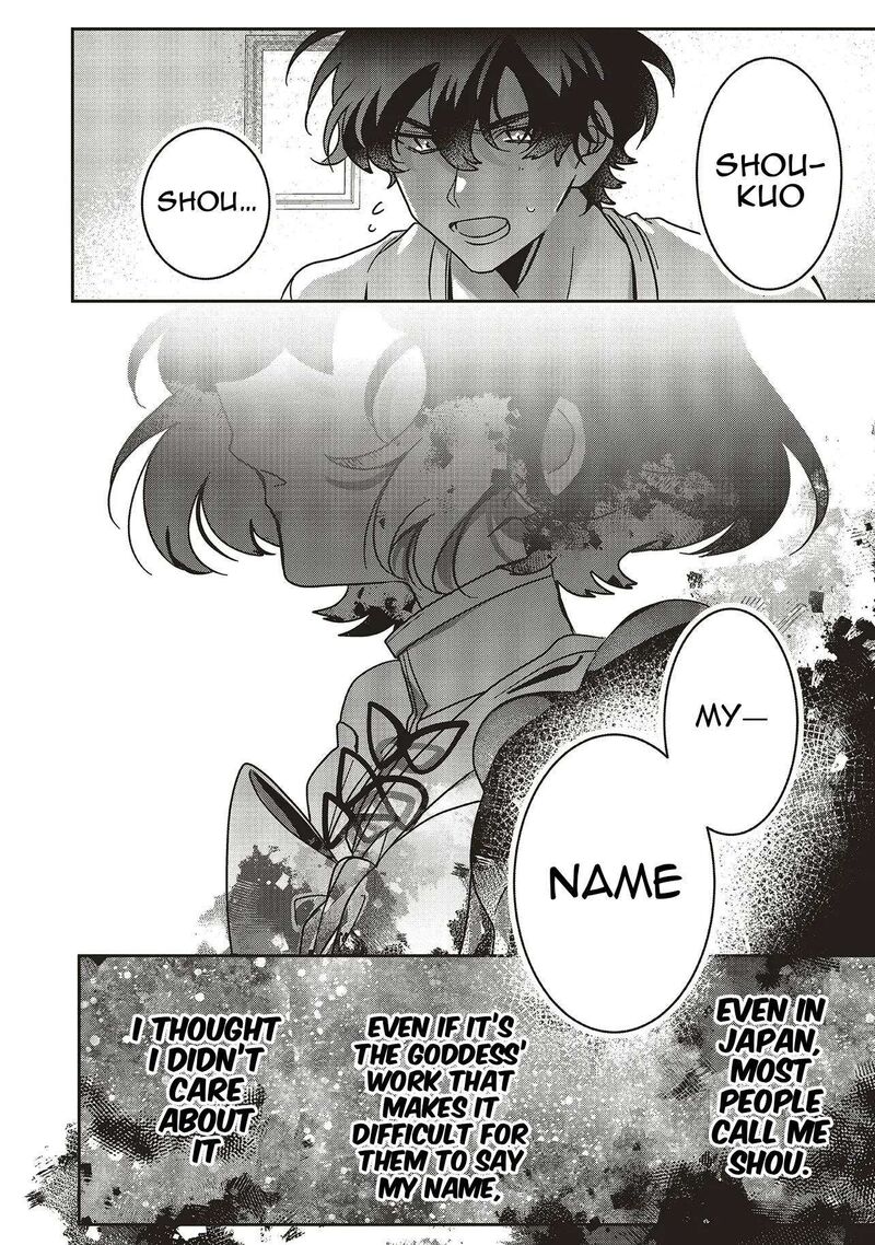 I Will Leisurely Become A Healer In Another World 21 43