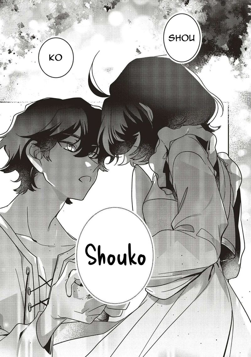 I Will Leisurely Become A Healer In Another World 21 44