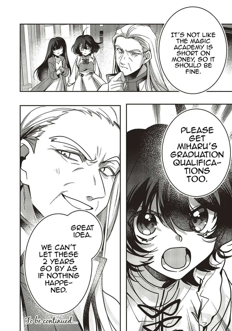 I Will Leisurely Become A Healer In Another World 21 55