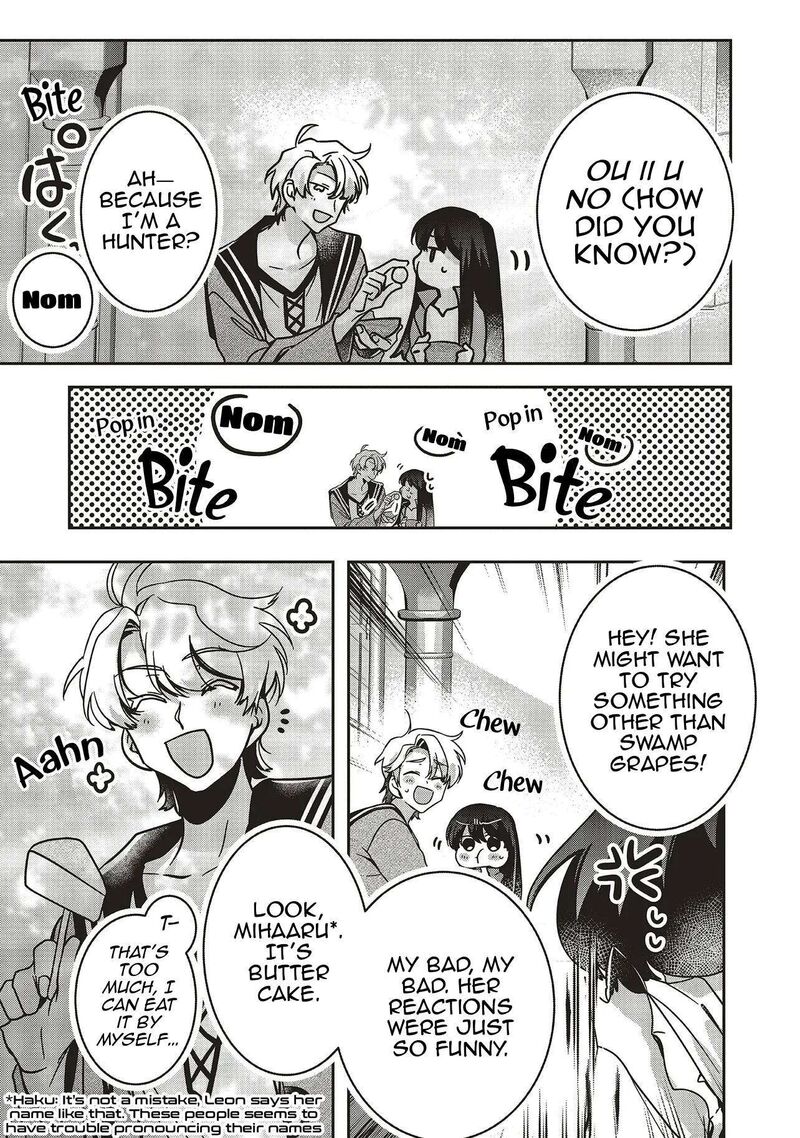 I Will Leisurely Become A Healer In Another World 21 8