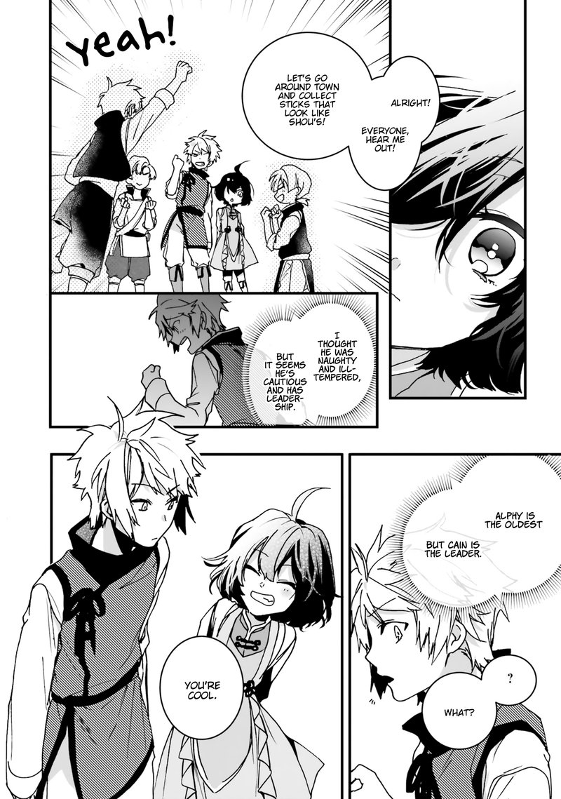 I Will Leisurely Become A Healer In Another World 5 16