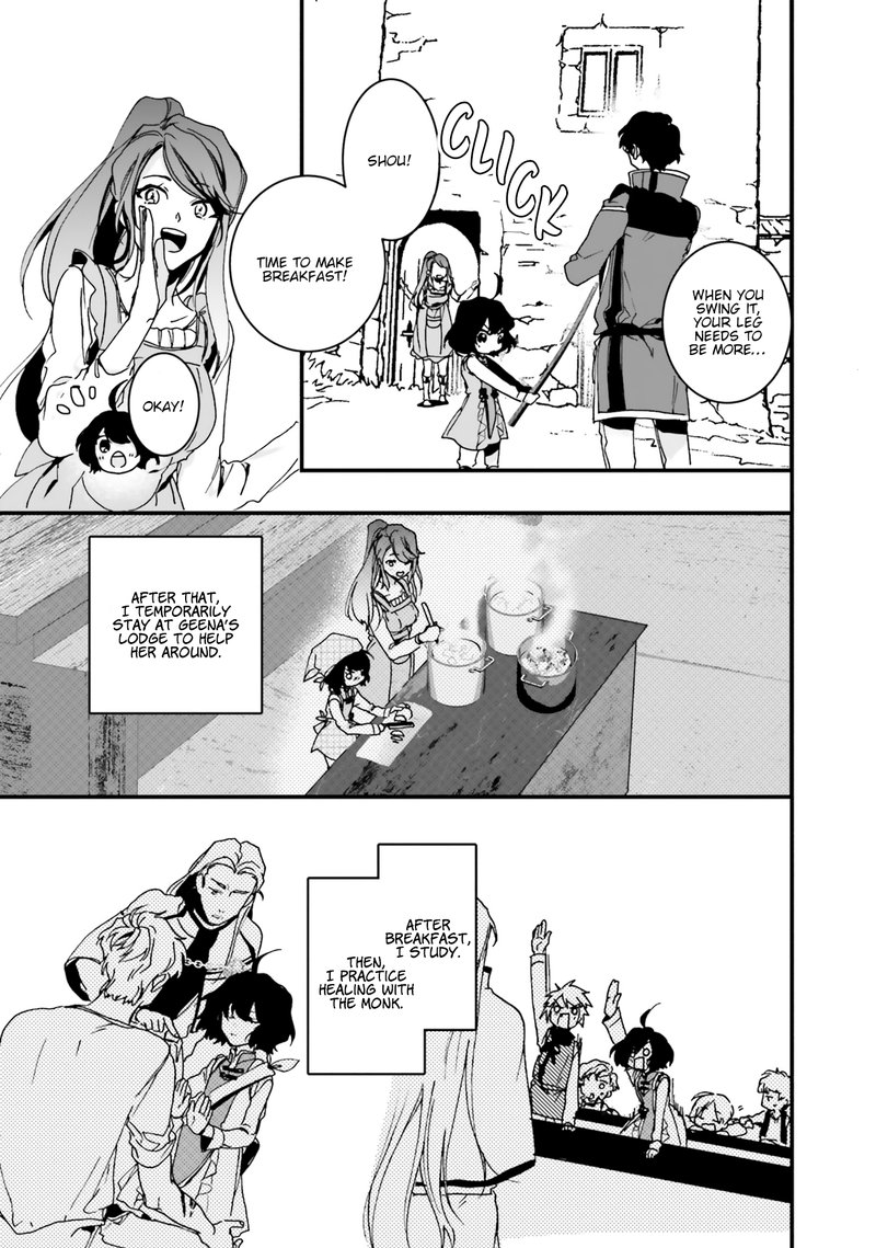 I Will Leisurely Become A Healer In Another World 5 3