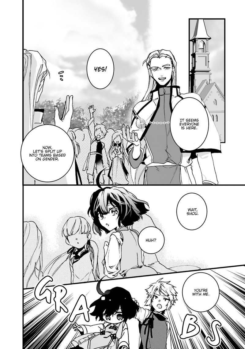 I Will Leisurely Become A Healer In Another World 5 8