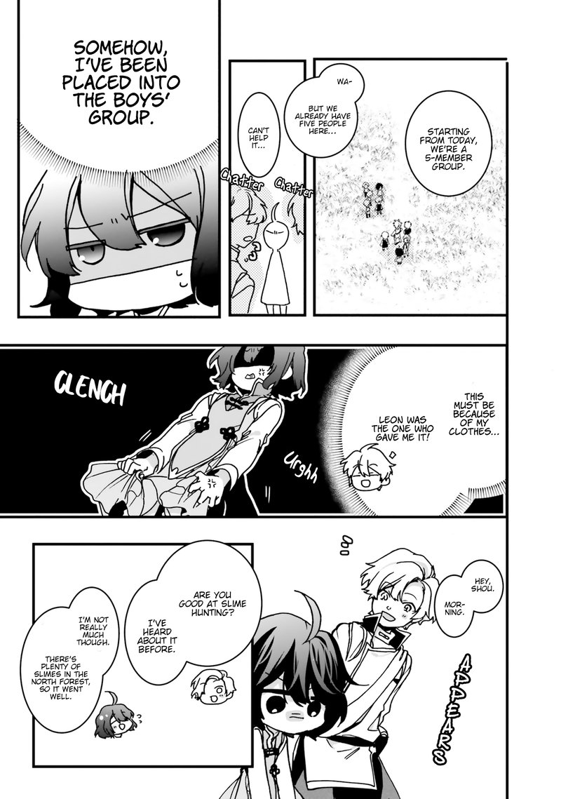 I Will Leisurely Become A Healer In Another World 5 9