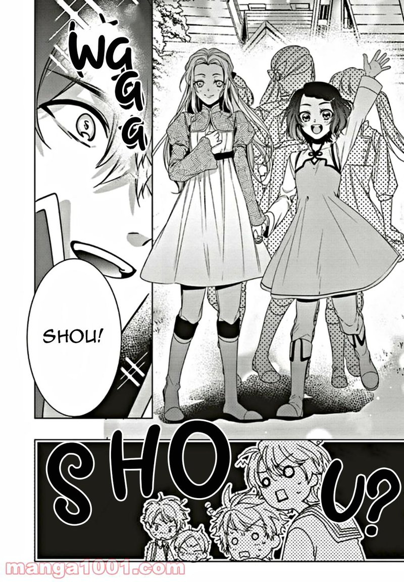 I Will Leisurely Become A Healer In Another World 6 14