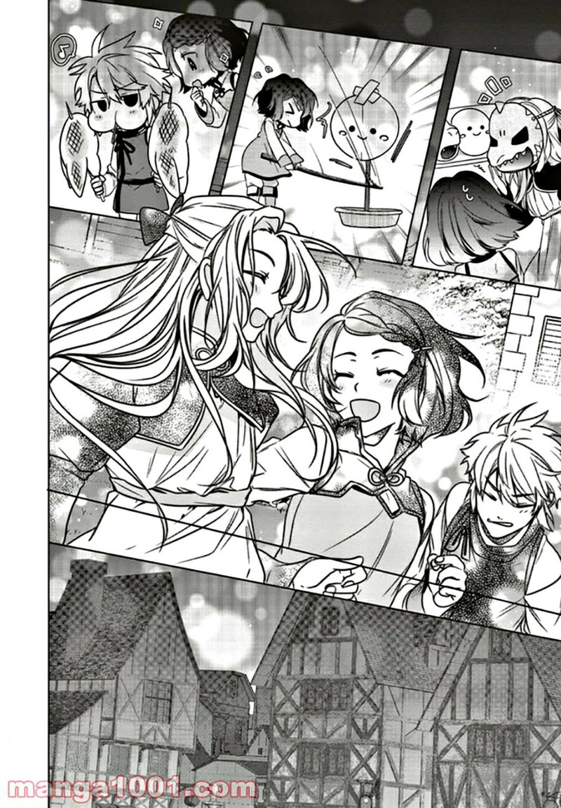 I Will Leisurely Become A Healer In Another World 6 20