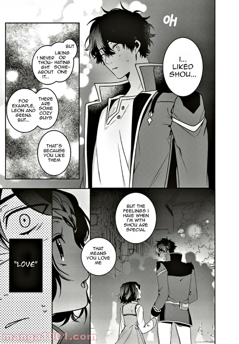 I Will Leisurely Become A Healer In Another World 6 25