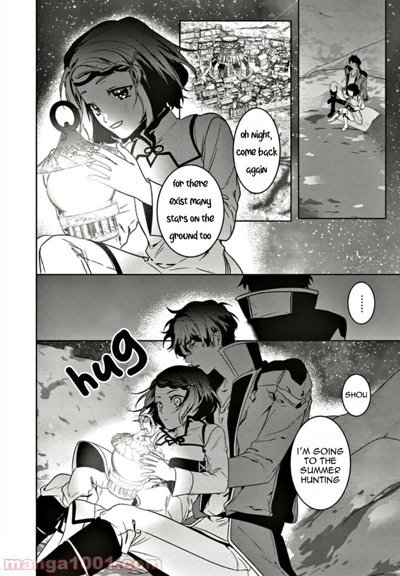 I Will Leisurely Become A Healer In Another World 6 28