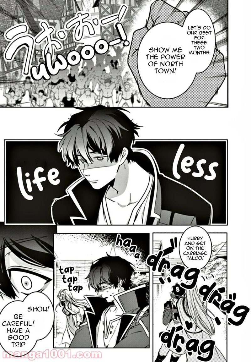 I Will Leisurely Become A Healer In Another World 6 33