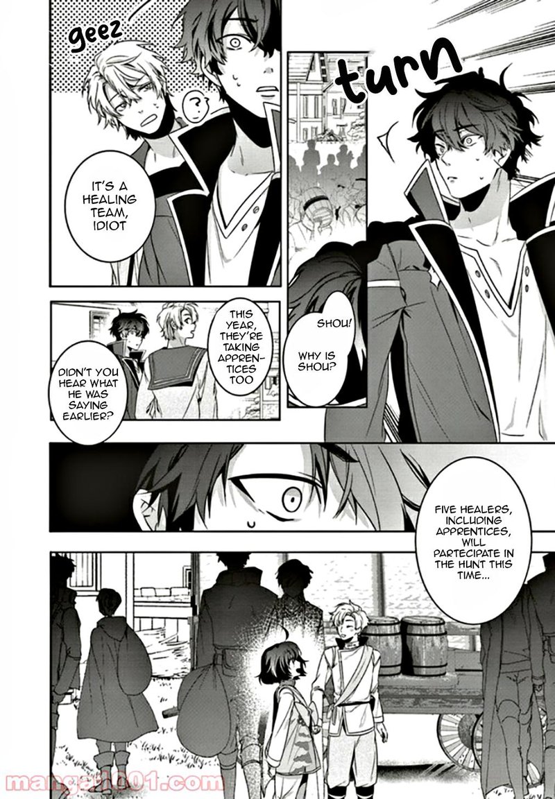 I Will Leisurely Become A Healer In Another World 6 34