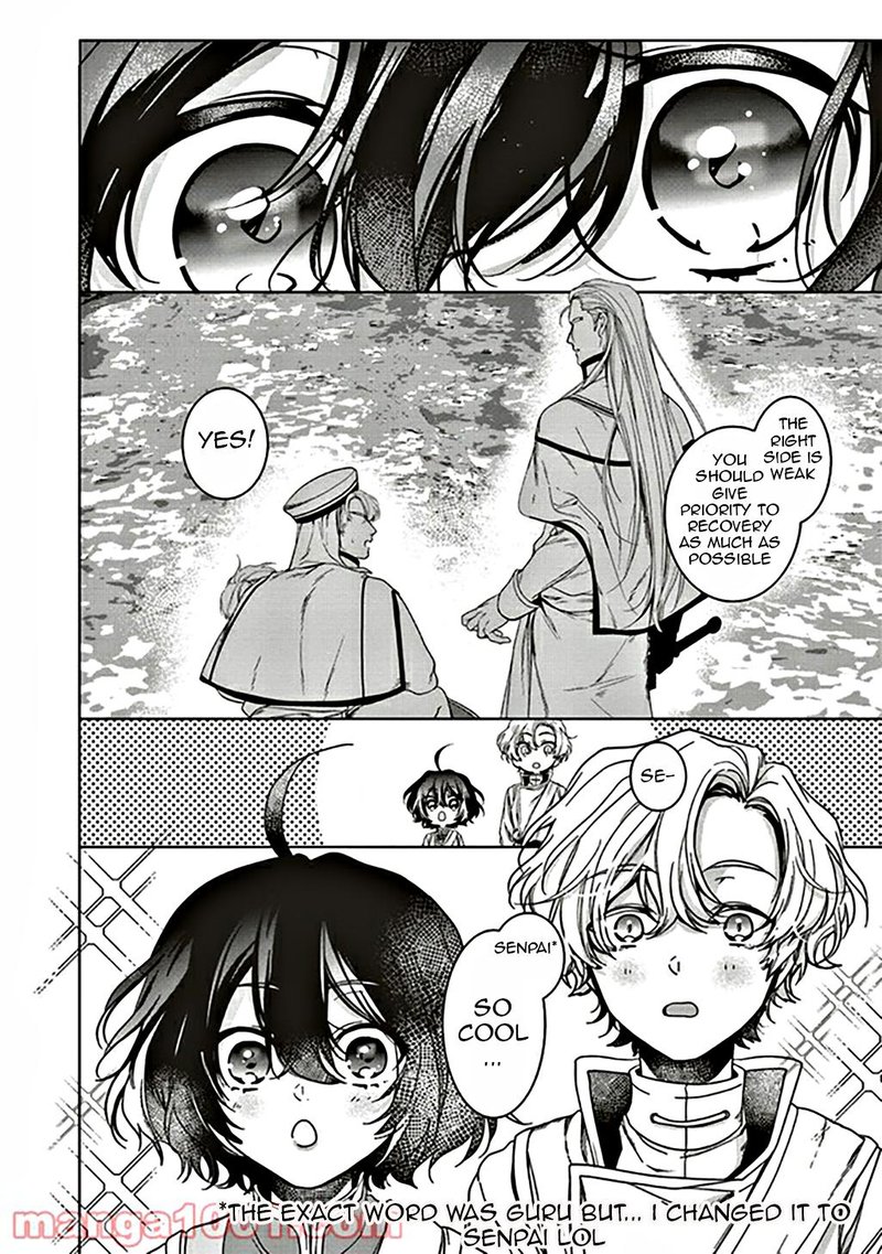 I Will Leisurely Become A Healer In Another World 7 12