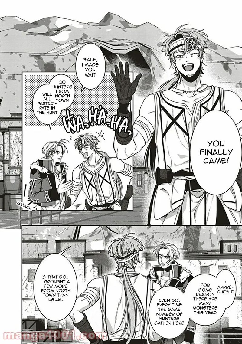 I Will Leisurely Become A Healer In Another World 7 18