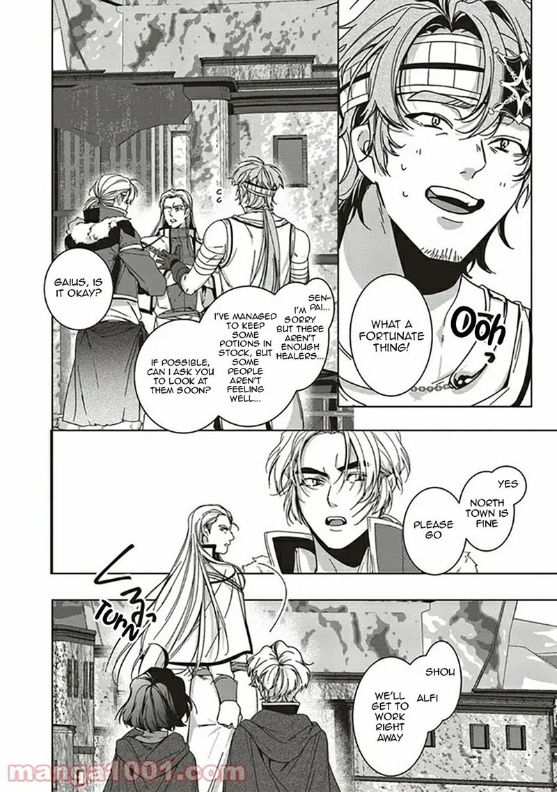 I Will Leisurely Become A Healer In Another World 7 20