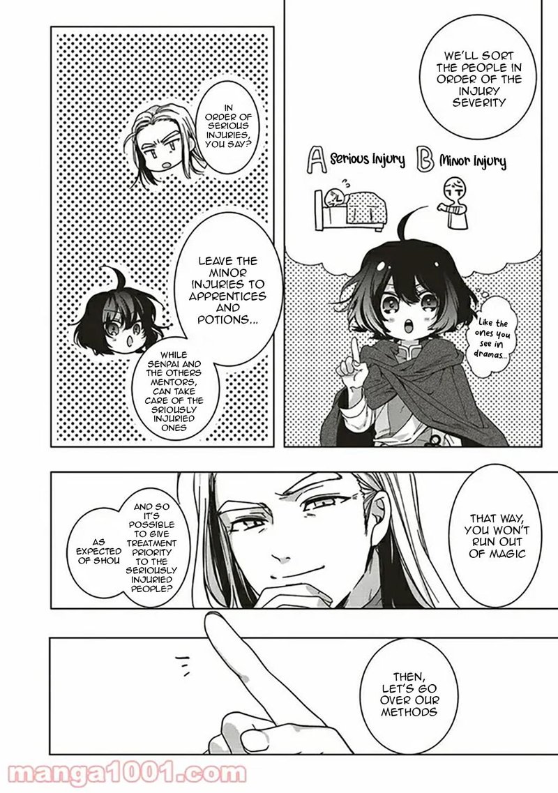 I Will Leisurely Become A Healer In Another World 7 22