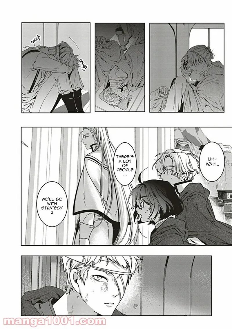 I Will Leisurely Become A Healer In Another World 7 26