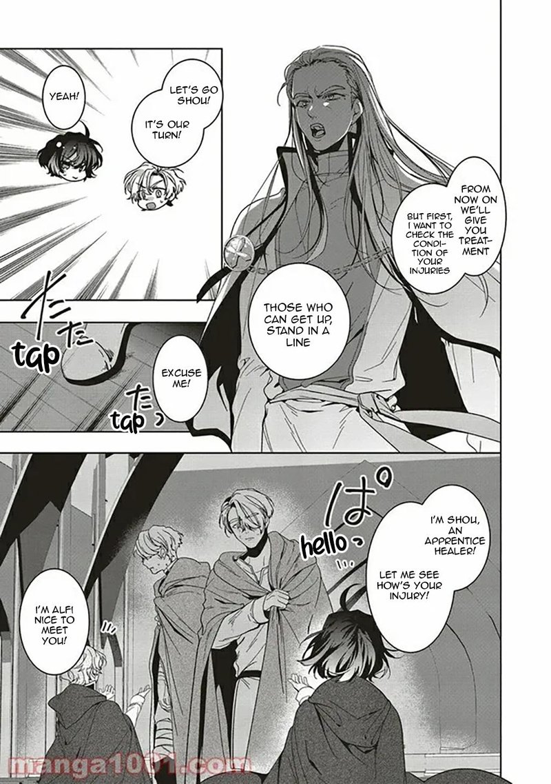 I Will Leisurely Become A Healer In Another World 7 29