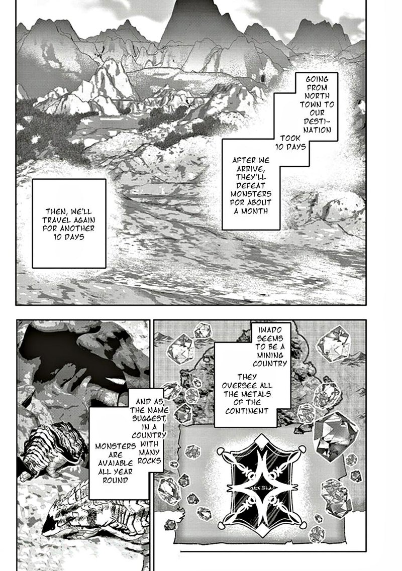 I Will Leisurely Become A Healer In Another World 7 3