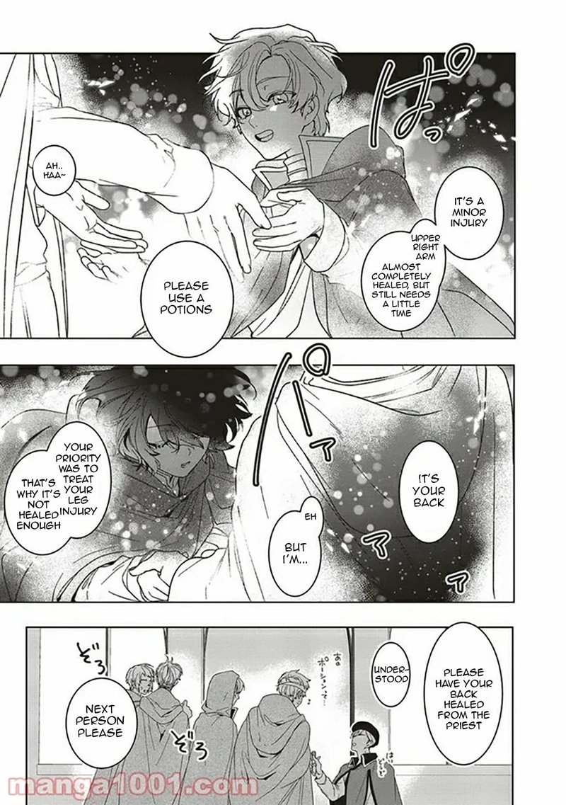 I Will Leisurely Become A Healer In Another World 7 31