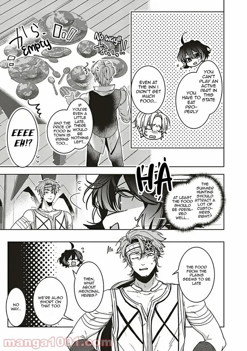 I Will Leisurely Become A Healer In Another World 7 33