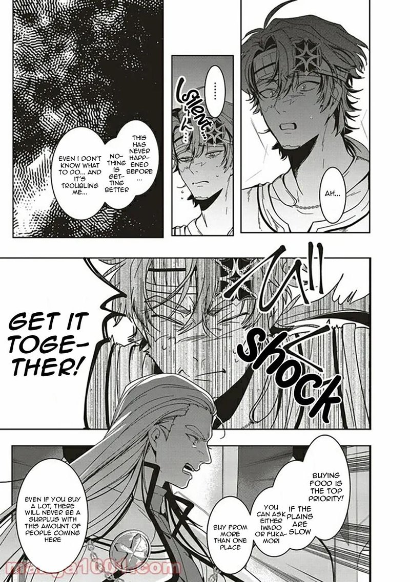 I Will Leisurely Become A Healer In Another World 7 39