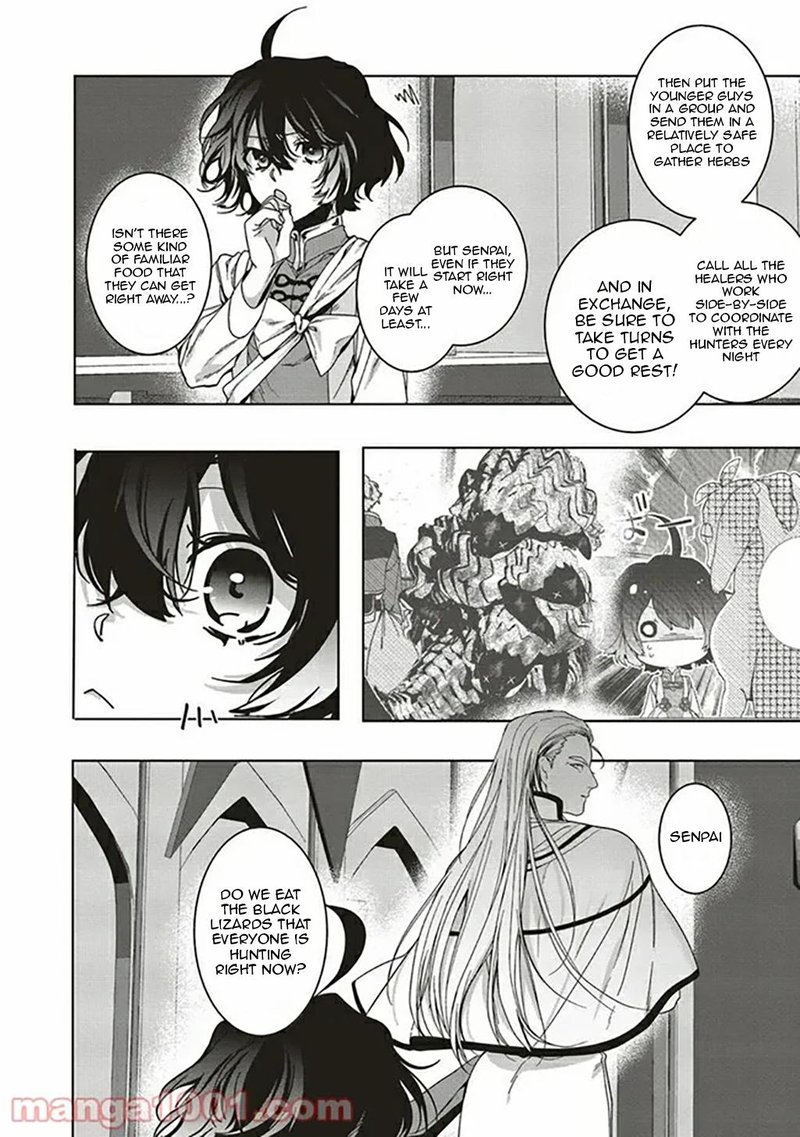 I Will Leisurely Become A Healer In Another World 7 40