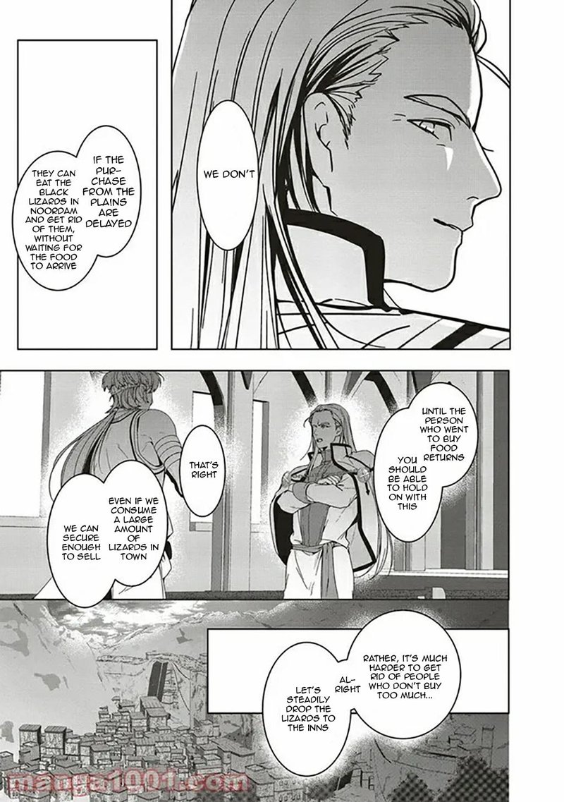 I Will Leisurely Become A Healer In Another World 7 41