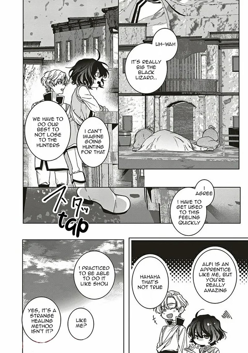 I Will Leisurely Become A Healer In Another World 7 42