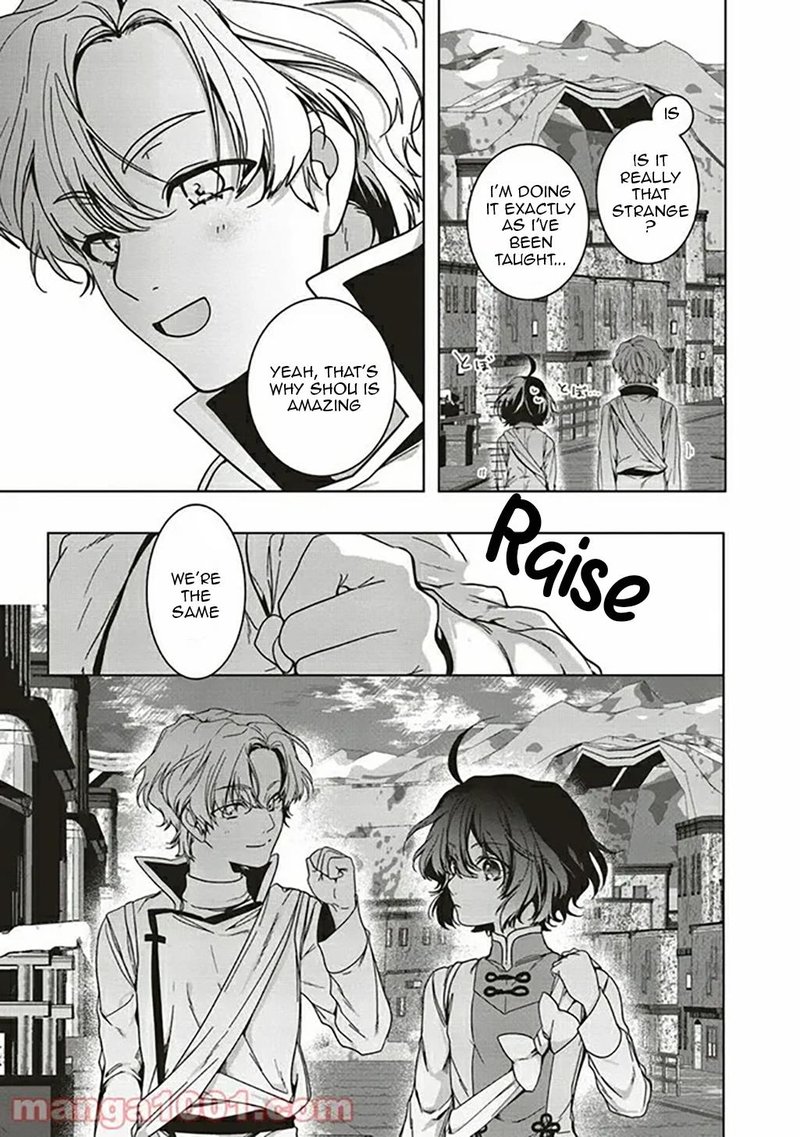 I Will Leisurely Become A Healer In Another World 7 43