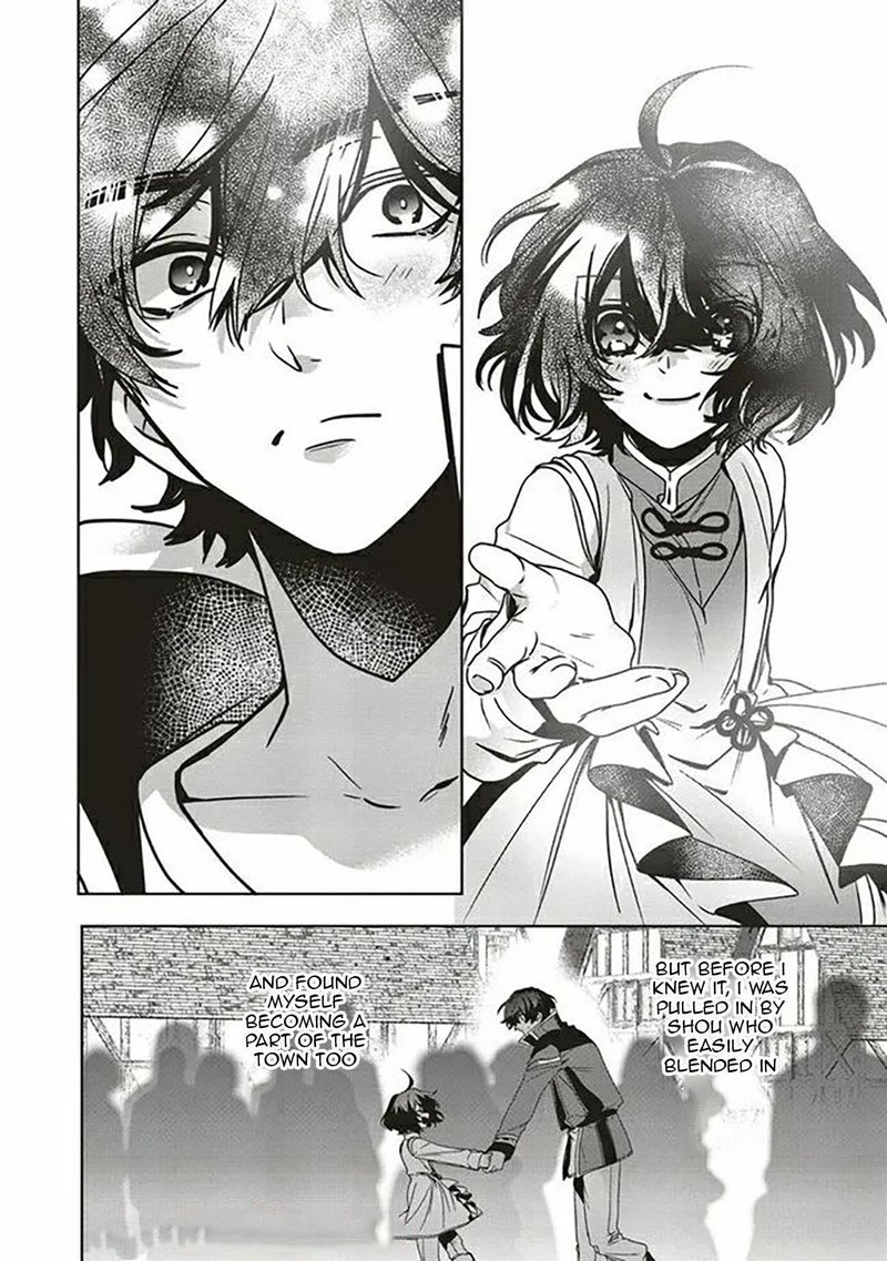 I Will Leisurely Become A Healer In Another World 8 16