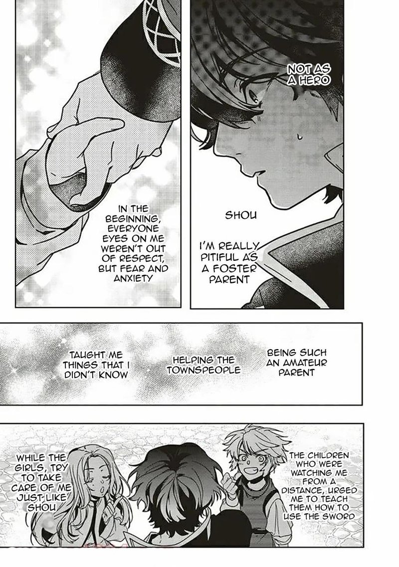 I Will Leisurely Become A Healer In Another World 8 17