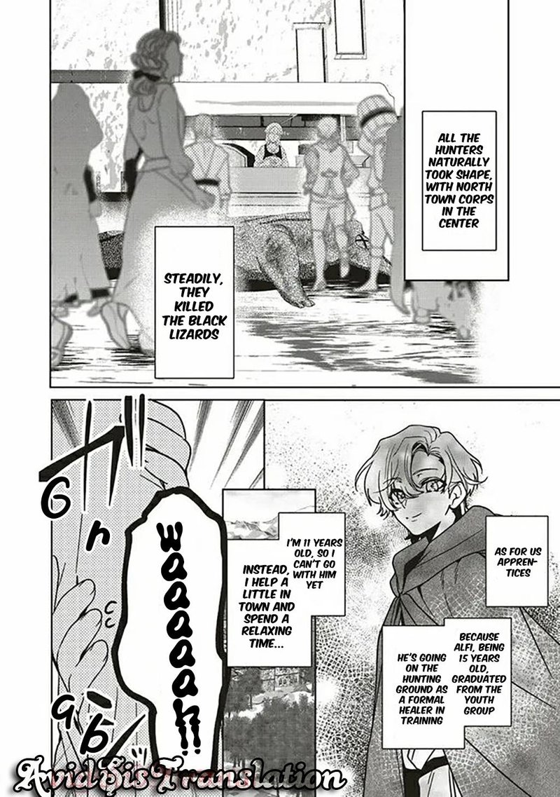 I Will Leisurely Become A Healer In Another World 8 4