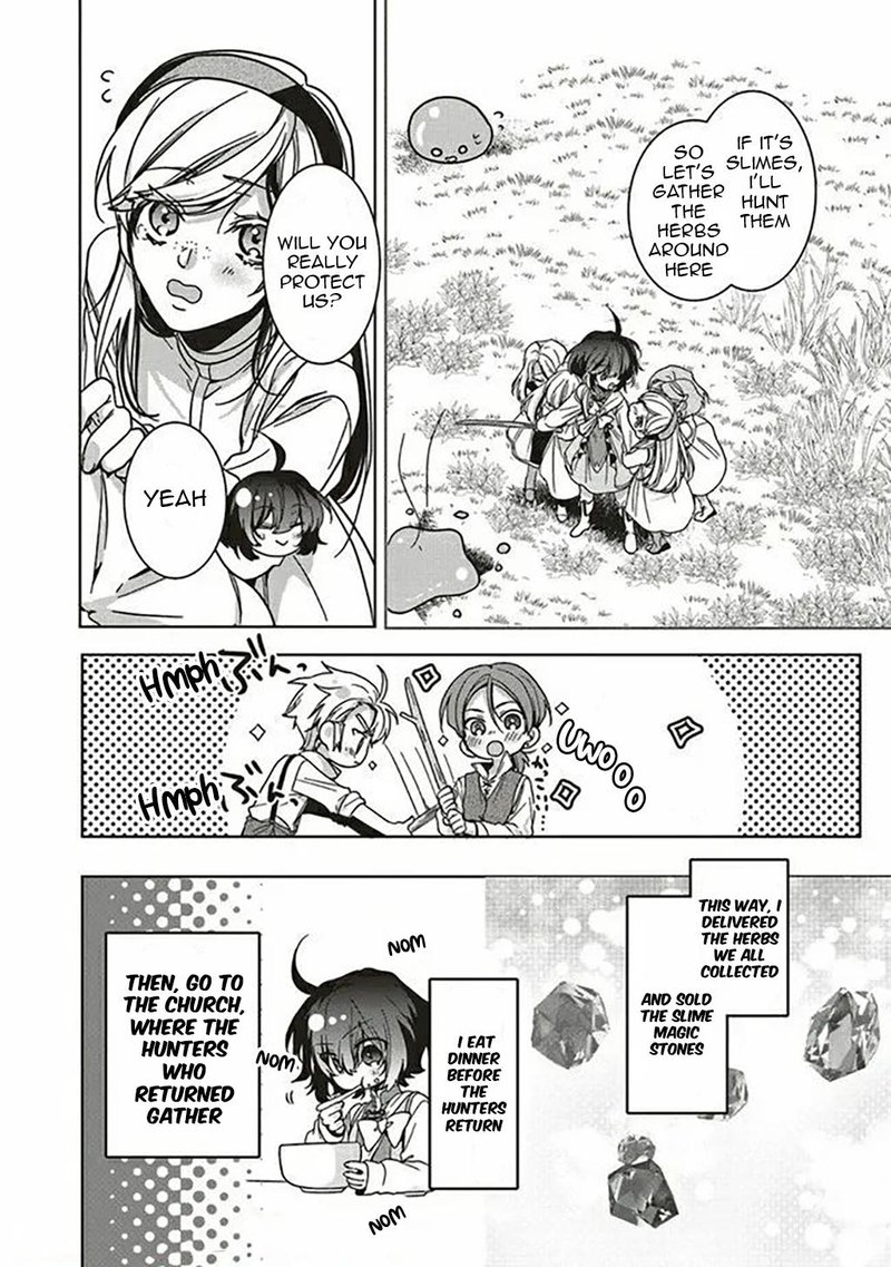 I Will Leisurely Become A Healer In Another World 8 6