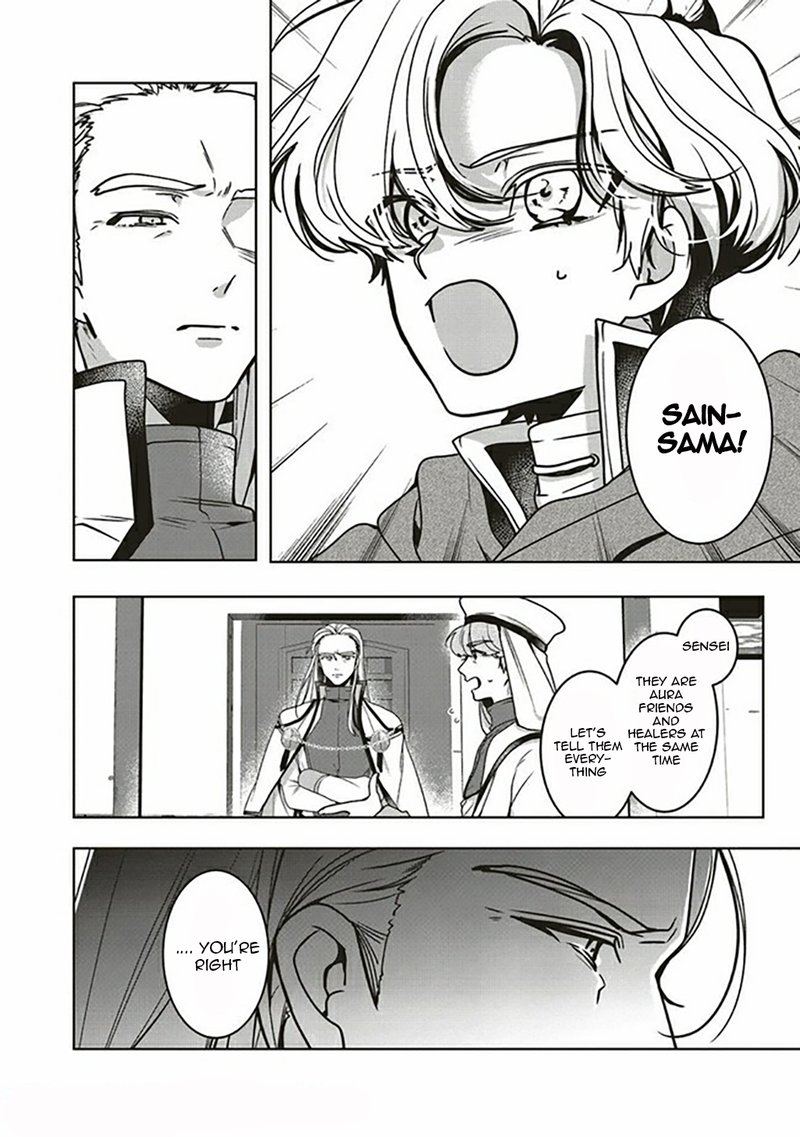 I Will Leisurely Become A Healer In Another World 9 8