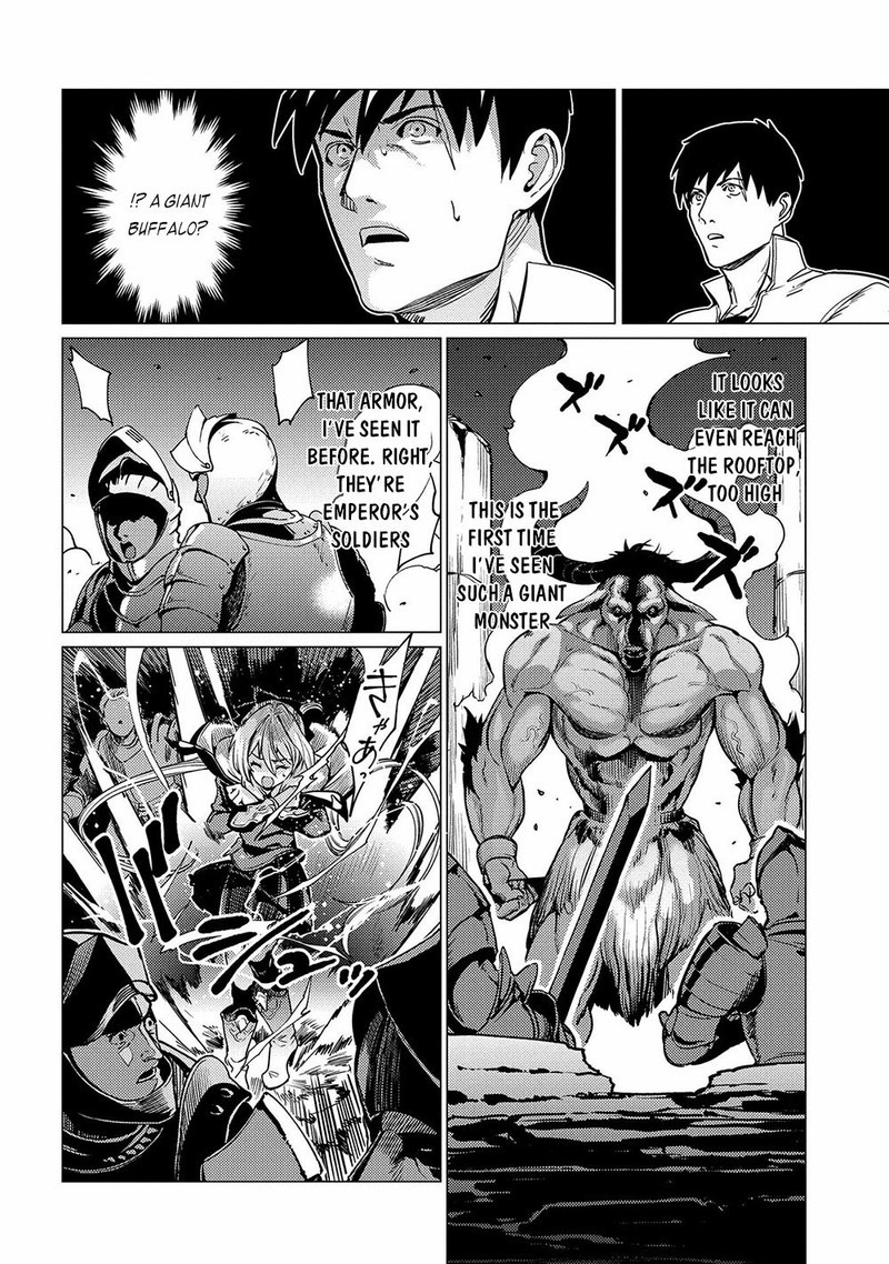 I Will Parry Everything To Become The Greatest Adventurer 1 24