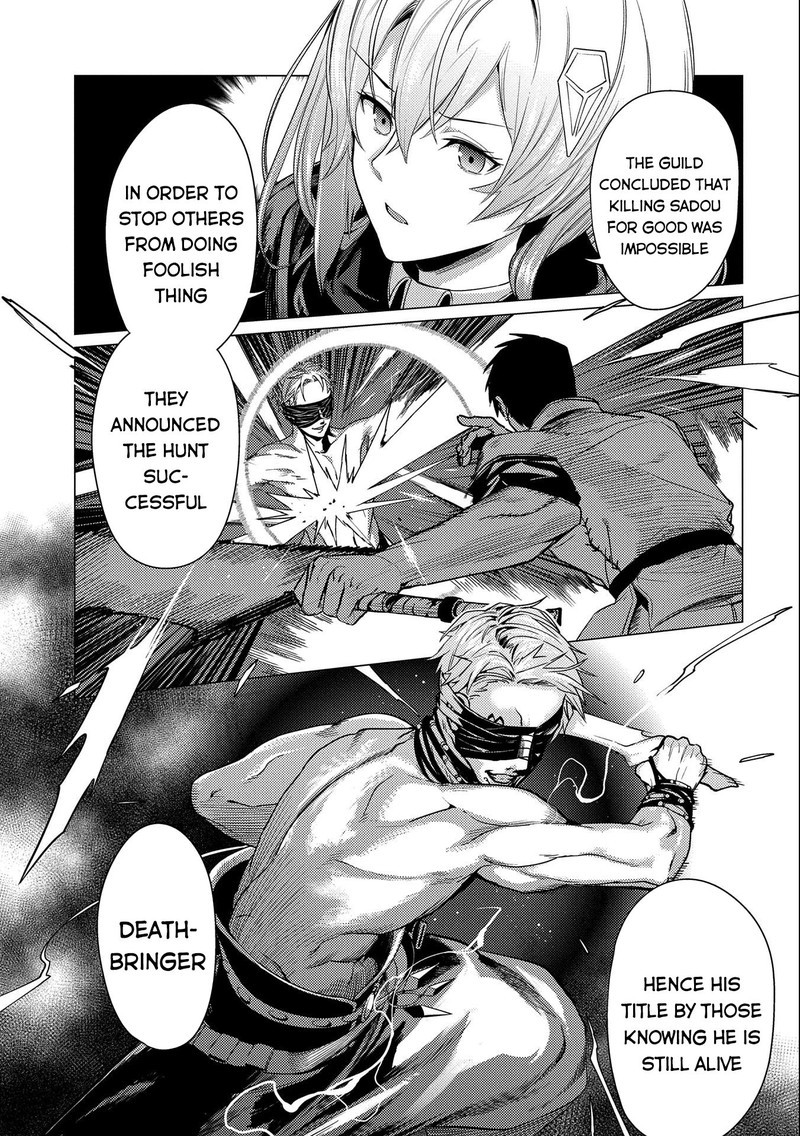 I Will Parry Everything To Become The Greatest Adventurer 10 11