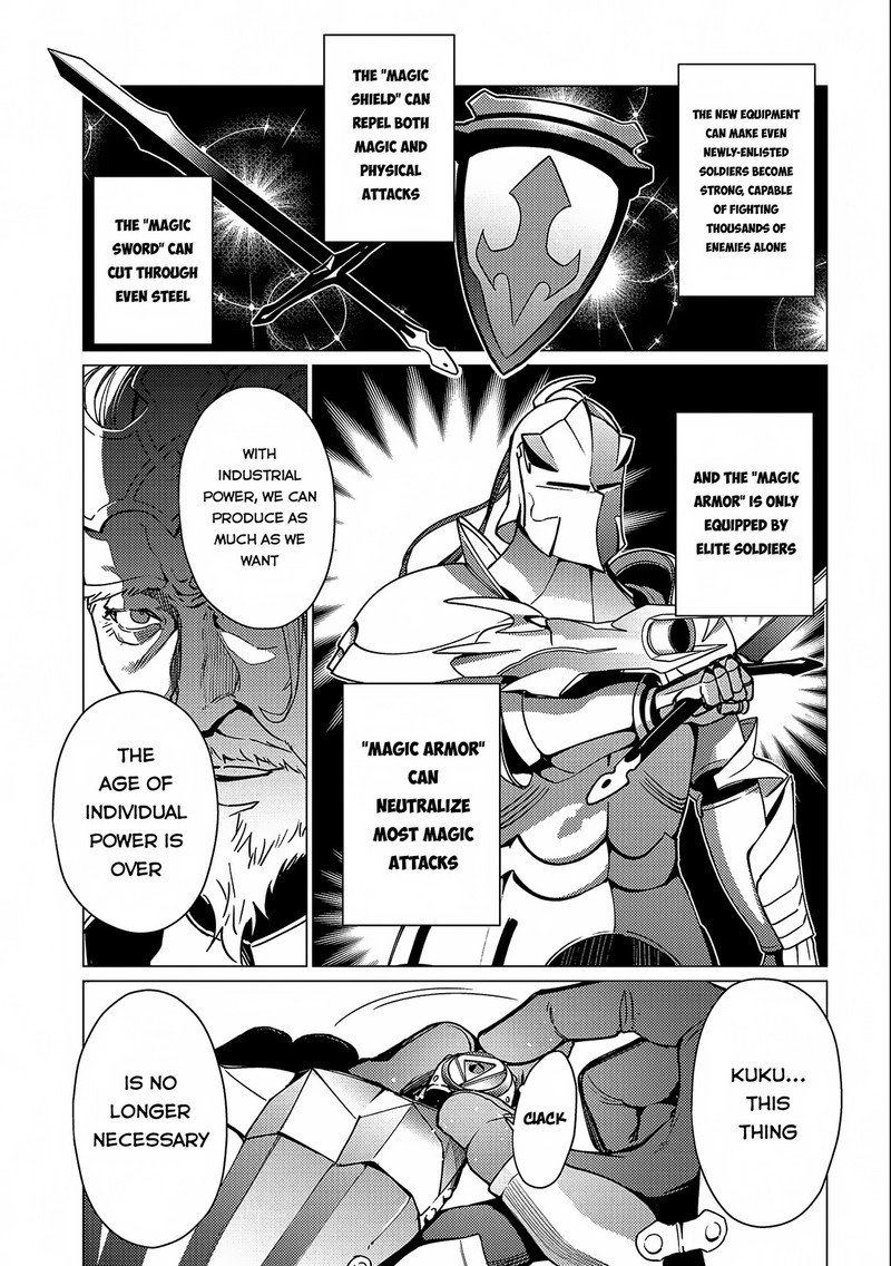 I Will Parry Everything To Become The Greatest Adventurer 14 22