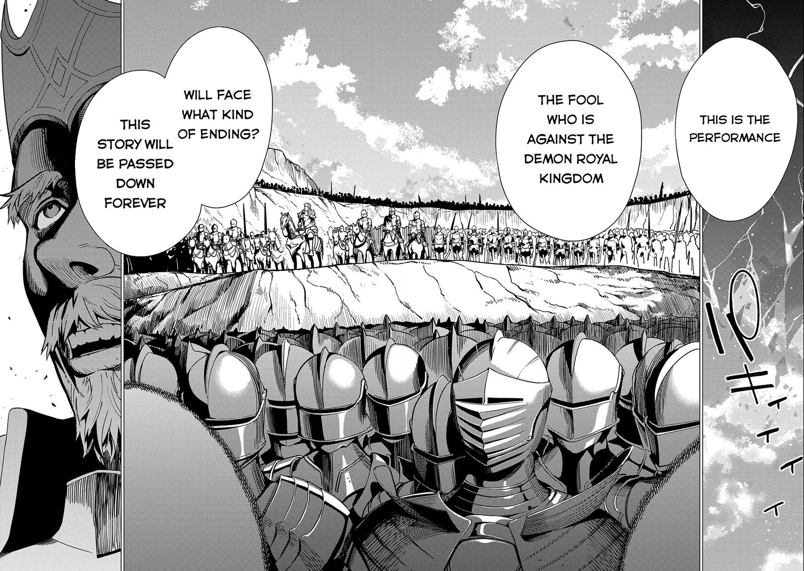 I Will Parry Everything To Become The Greatest Adventurer 14 23