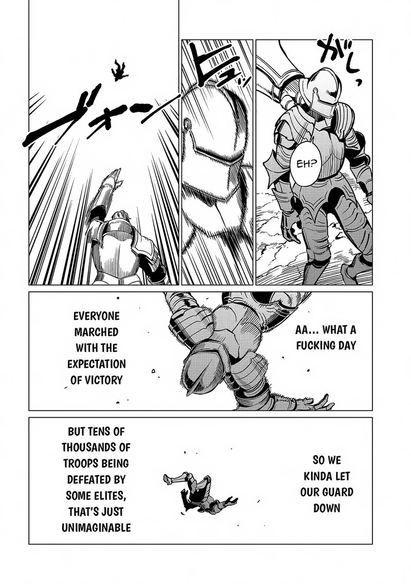 I Will Parry Everything To Become The Greatest Adventurer 17a 14