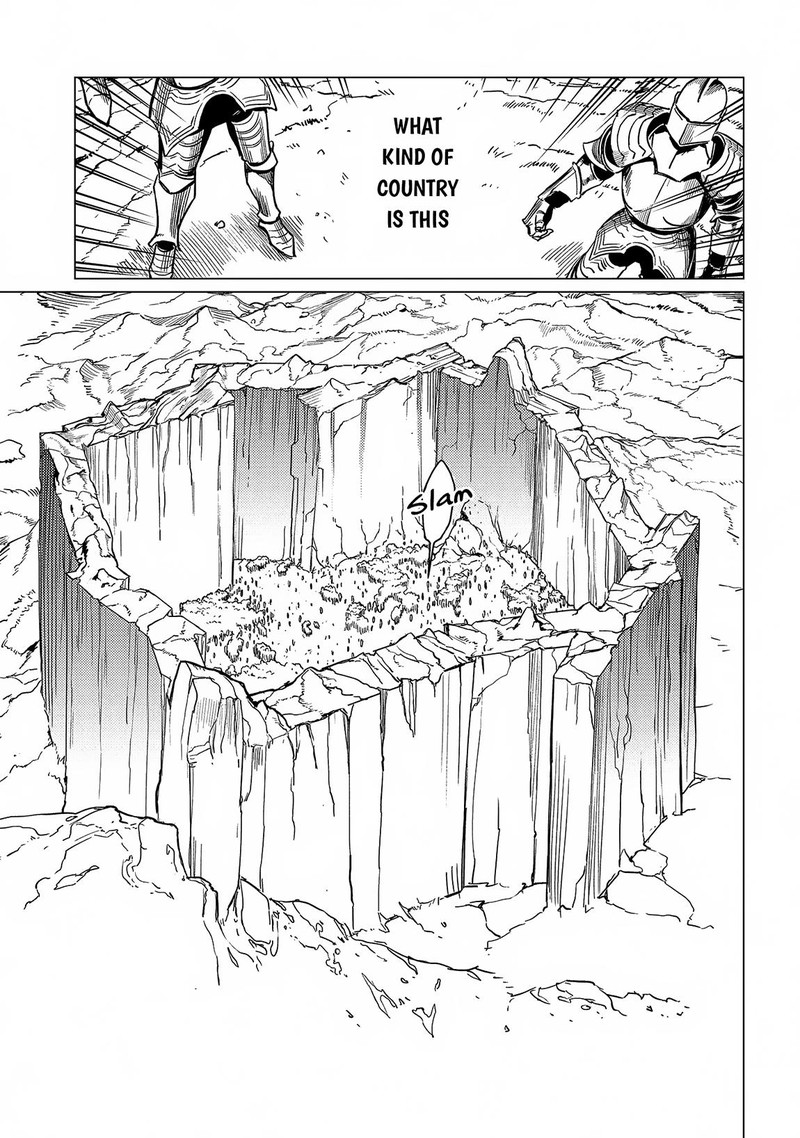I Will Parry Everything To Become The Greatest Adventurer 17a 15