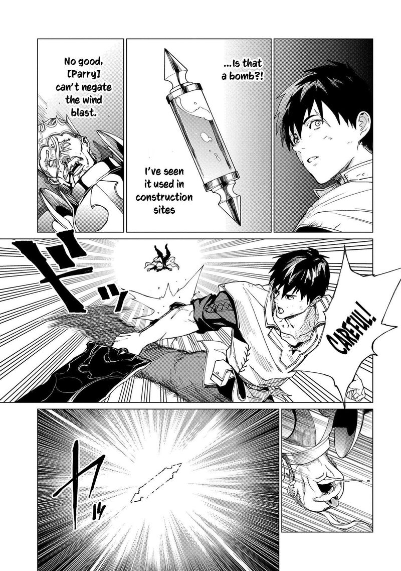 I Will Parry Everything To Become The Greatest Adventurer 19 16