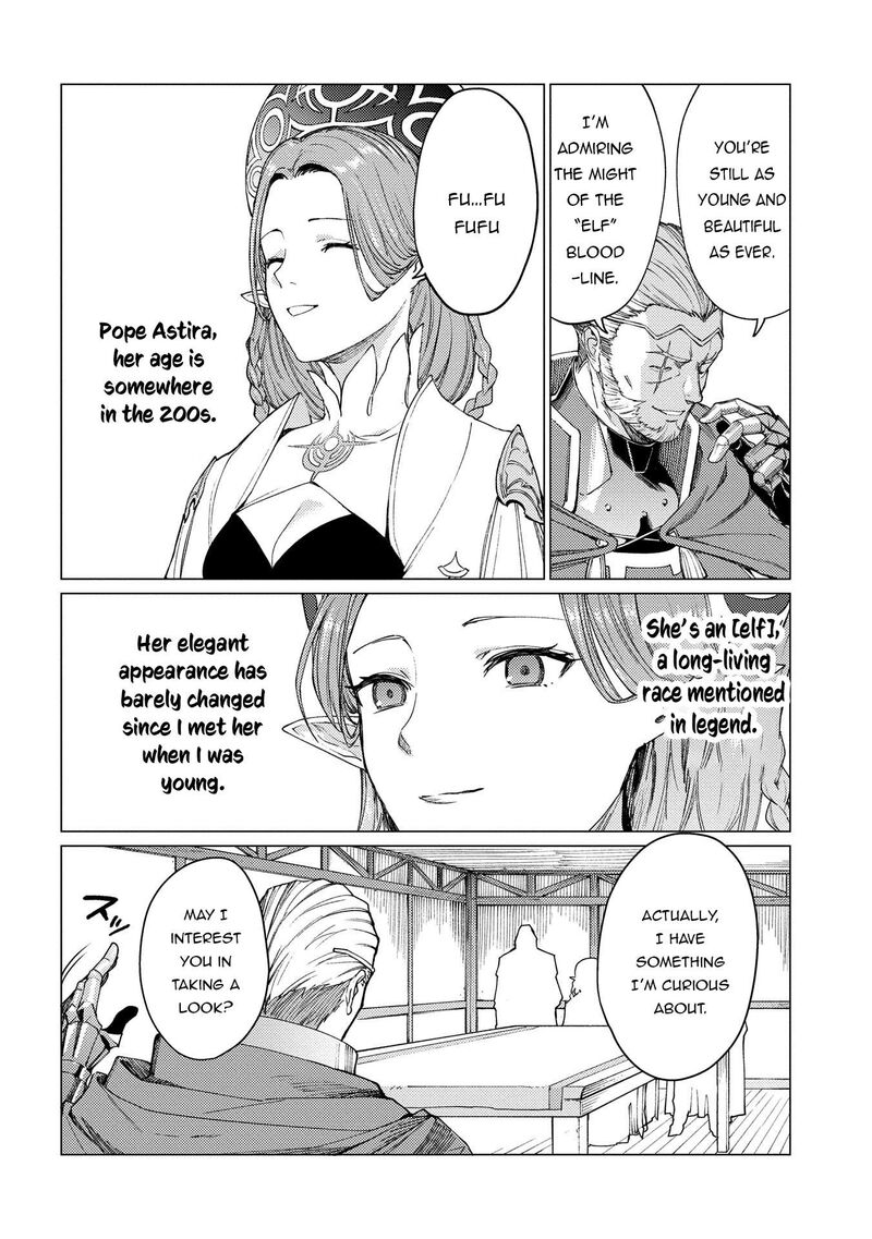 I Will Parry Everything To Become The Greatest Adventurer 21a 4