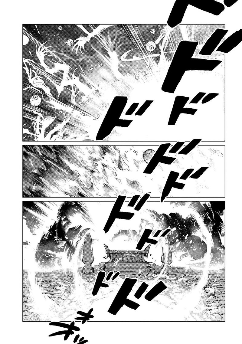 I Will Parry Everything To Become The Greatest Adventurer 23 14